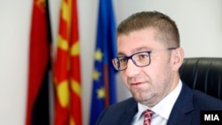 Претседателот на ВМРО ДПМНЕ, Христијан Мицкоски. 