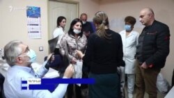Ֆրանսիացի բժիշկների խումբը Գյումրիում հետազոտել է պատերազմի ժամանակ վիրավորված շուրջ 30 զինծառայողի