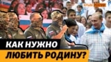 «Артек» – идеологическая здравница для детей (видео)