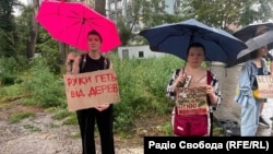 Протест проти вирубки дерев на Теремках, Київ, 8 серпня 2026 року