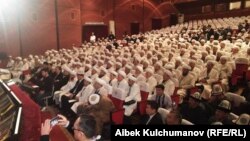 Кыргызстан мусулмандарынын алтынчы курултайы