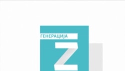 „Да не го чекаме Годо, туку да се активираме тука и сега!“