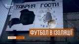 Зображення для Крим.Реалії ТБ