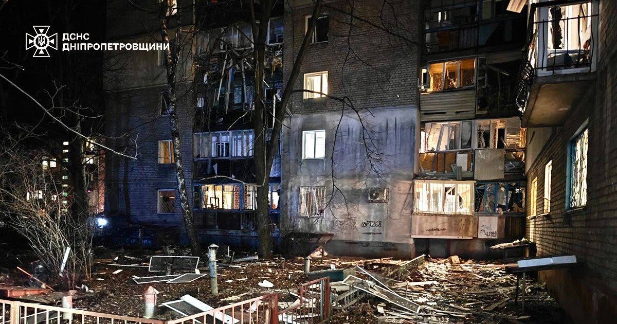 На Дніпропетровщині внаслідок атак росії постраждали дві людини