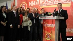 Nikola Gruevski na izbornoj konferenciji za novinare