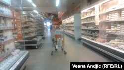 Supermarket u Srbiji, ilustrativna fotografija