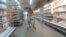 Supermarket u Srbiji, ilustrativna fotografija
