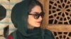 Bahareh Hedayat