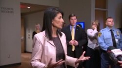 Нигаронии ИМА аз озмоиши мушак дар Эрон