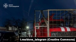 Российская атака по Харьковской области 9 февраля 2026 года