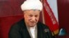 Cleric Says Iran Cannot Gloat Over Financial Crisis