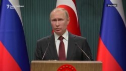 Путин: Западот пребргу не обвини за нападот врз Скрипал