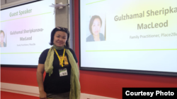 Гүлжамал Шерипканова