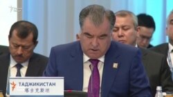 Суханронии Президенти Тоҷикистон Эмомалӣ Раҳмон дар нишасти Остона
