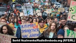 Кліматичний марш у Києві, вересень 2019 року