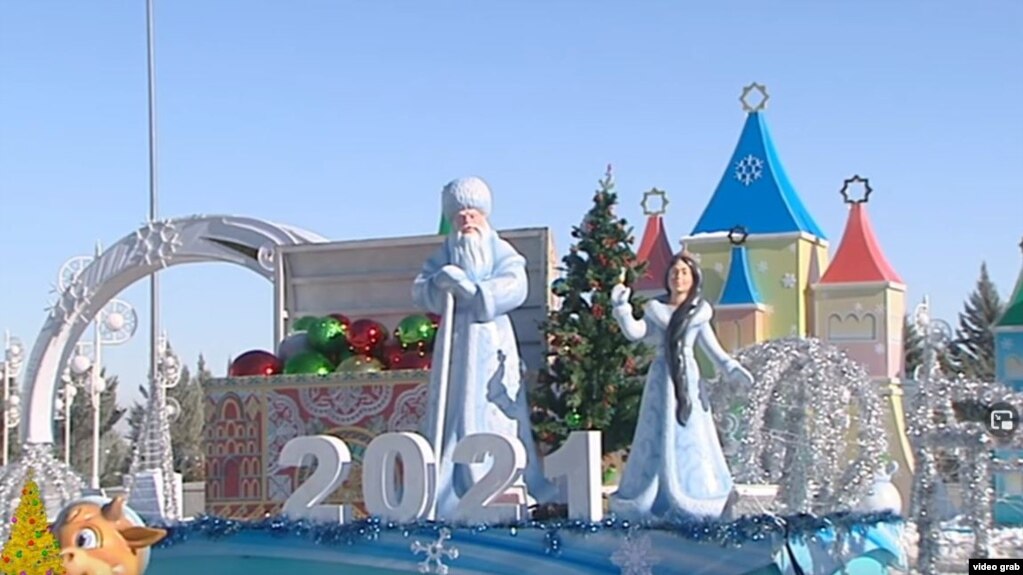 Новый год в Туркменистане.