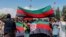Демонстрация в Кабуле под национальным флагом против власти талибов