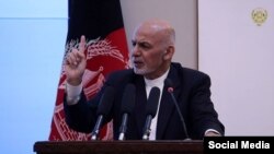 Afghan President Ashraf Ghani