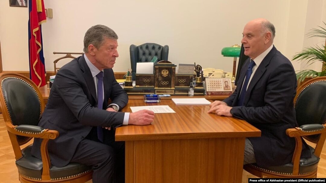Дмитрий Козак и Аслан Бжания