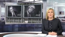 В Гамбурге пройдет встреча Трампа и Путина