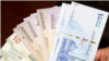 Rial, the national currency of Iran.