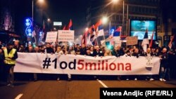 Србија: четврти опозициски протест против насилството во Белград. 29.12.2018.