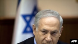 Israeli Prime Minister Benjamin Netanyahu 