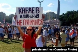 Яўгенія падчас пратэстаў у Менску у 2020 годзе