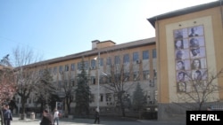 Ministria e Kulturës