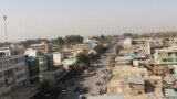 Afghanistan - A part of Kunduz city