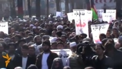 بخاطر سلب نقش نظارتی شورا های ولایتی، هزاران تن در هرات مظاهره کردند
