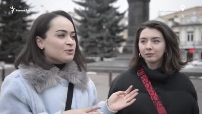 Старый Новый Год Женщине