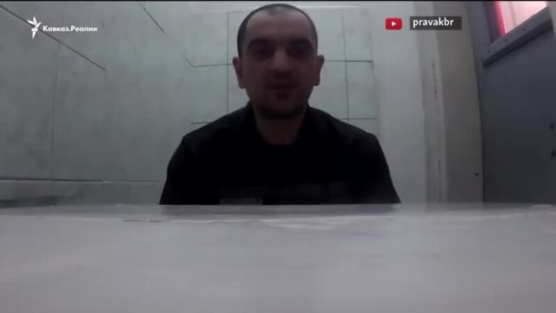 Видеообращение Аслана Черкесова из тюрьмы