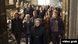 "Harry Potter" filmindən kadr