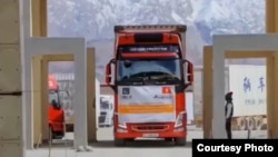 Акс аз сомонаи вазорати нақлиёти Қирғизистон