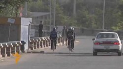 د افغانستان د ښځينه بايسکل ځغلوونکو تیم