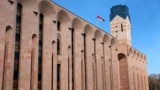 Здание мэрии Еревана 