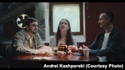 Кадр з стужкі