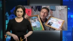 Ахбори Озодӣ аз 22-уми марти 2018 (HD)