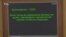 Верховна Рада підтримала припинення договору про дружбу між Україною і Росією – відео