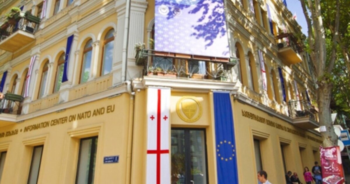 უქმდება საინფორმაციო ცენტრი ნატო-სა და ევროკავშირის შესახებ