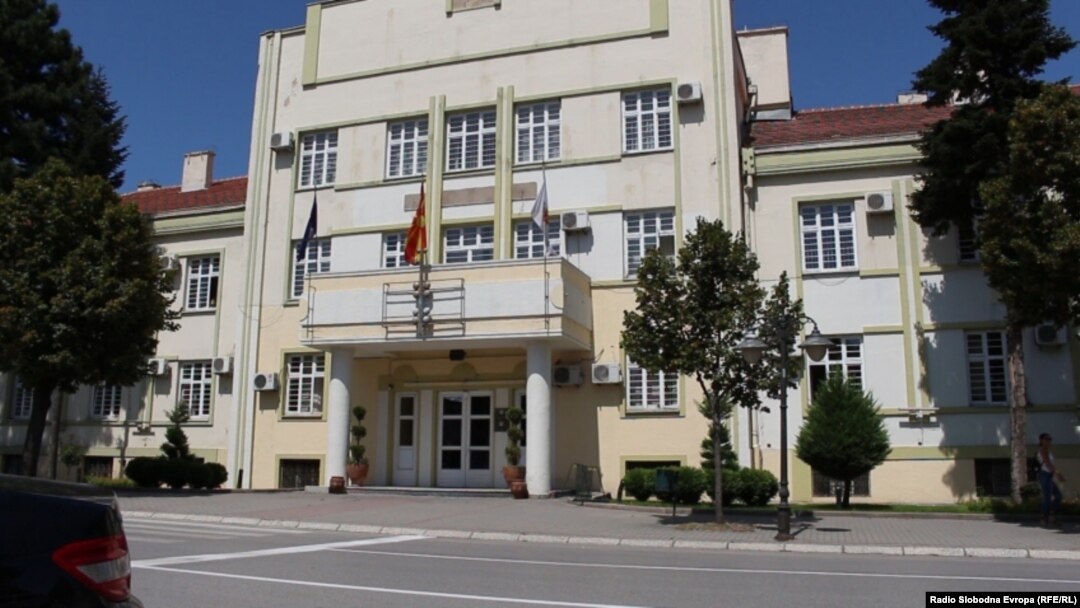 Седиште на Општина Битола.