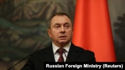 Belarusian Foreign Minister Uladzimer Makey speaks during a news conference following talks with his Russian counterpart in Moscow in September.