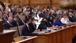  Първото съвещание на 47-ото Народно заседание 