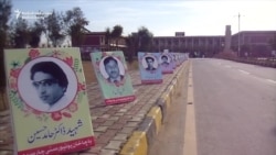 Pakistanis Mourn On First Anniversary Of University Attack