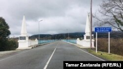 ოკუპირებულ აფხაზეთთან დამაკავშირებელი ენგურის ხიდი