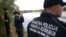 Granična policija BiH. ilustracija 