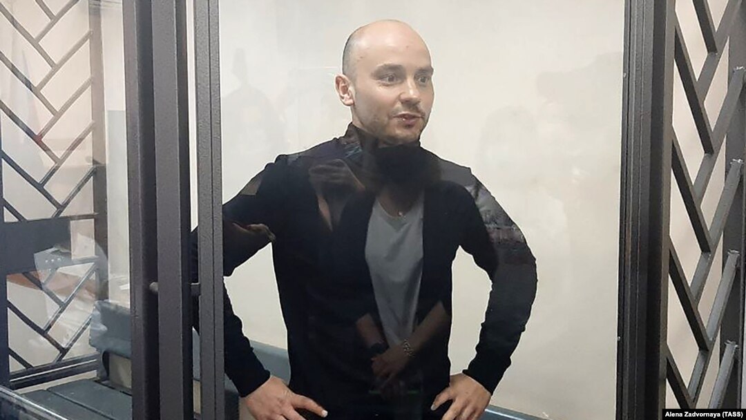 Андрей Пивоваров