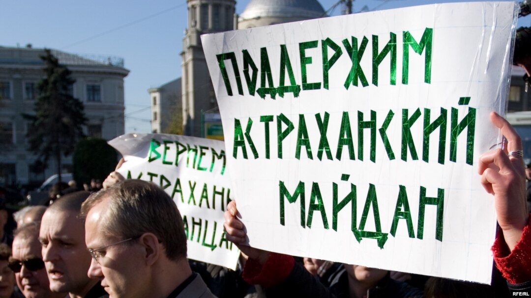 Москва, полощадь Ильинских ворот, 16 октября 2009