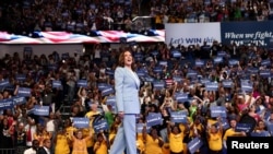 Kamala Harris kampánygyűlése Atlantában 2024. július 30-án